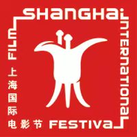 SHANGHAI INTERNATIONAL FILM FESTIVAL